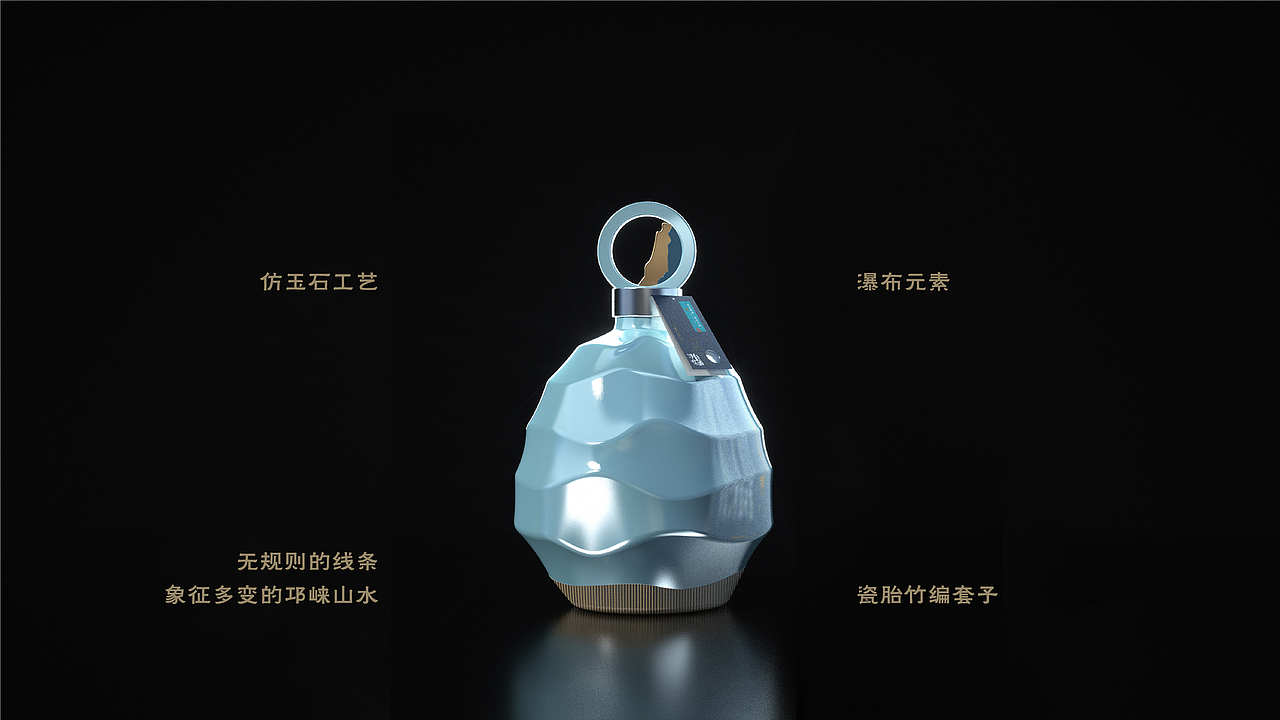 不规则线条造型酒瓶(图ZMjgzMTk4OTgw) - 包装 - 站酷设计师yu大慧慧原创素材 - 站酷ZCOOL