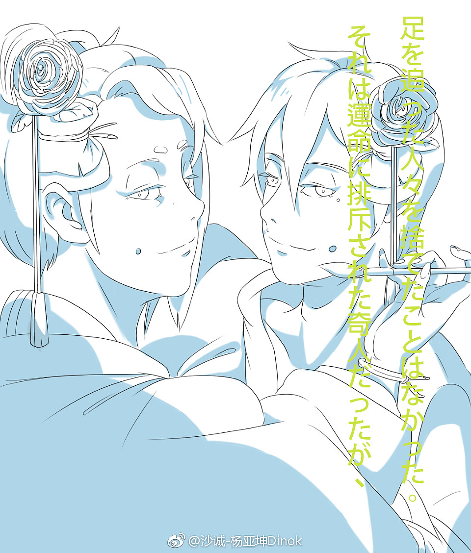 十一月总结（图ZMTM2Mjg0NTA4） - 单幅漫画 - 站酷设计师杨诚Dinok原创素材 - 站酷ZCOOL