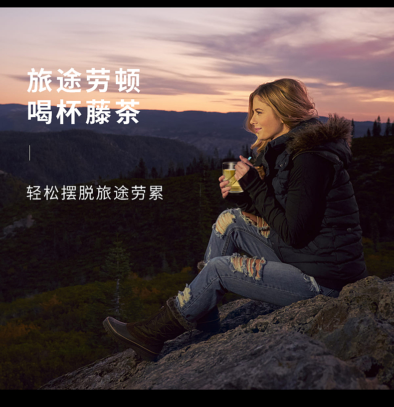 茶（图ZMTYyNjA5ODMy） - 海报 - 站酷设计师那一抹的时光原创素材 - 站酷ZCOOL