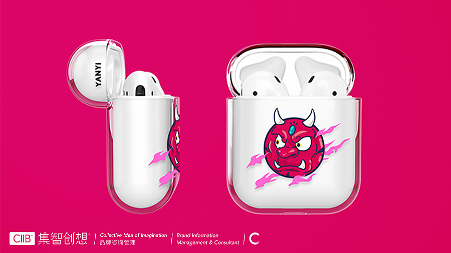 集智创想-餐饮品牌-演燚形象打造