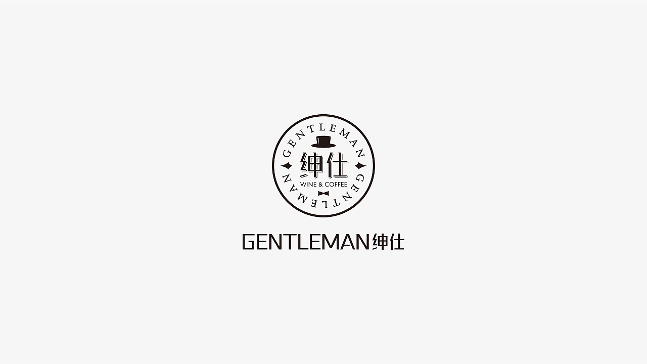 logo/标志/字体/2020.11.2（图ZMjMwNDA2NTI0） - Logo - 站酷设计师宋轲原创素材 - 站酷ZCOOL