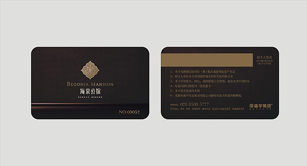 三年回顾之三（图ZOTU2MTYxMg==） - 其他平面 - 站酷设计师r4724原创素材 - 站酷ZCOOL