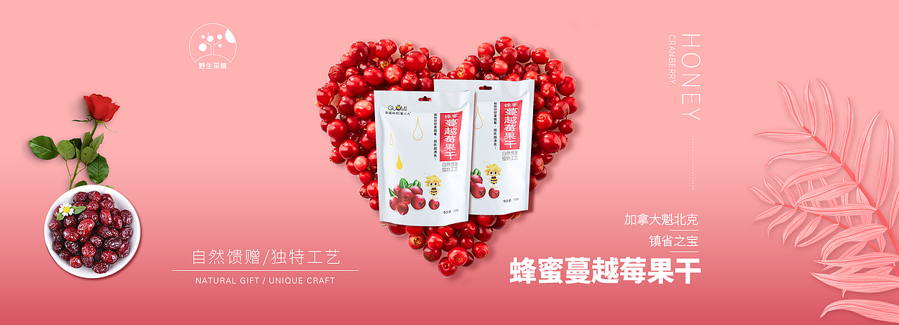 banner（图ZMjU2NjczNDUy） - 企业官网 - 站酷设计师许天博原创素材 - 站酷ZCOOL