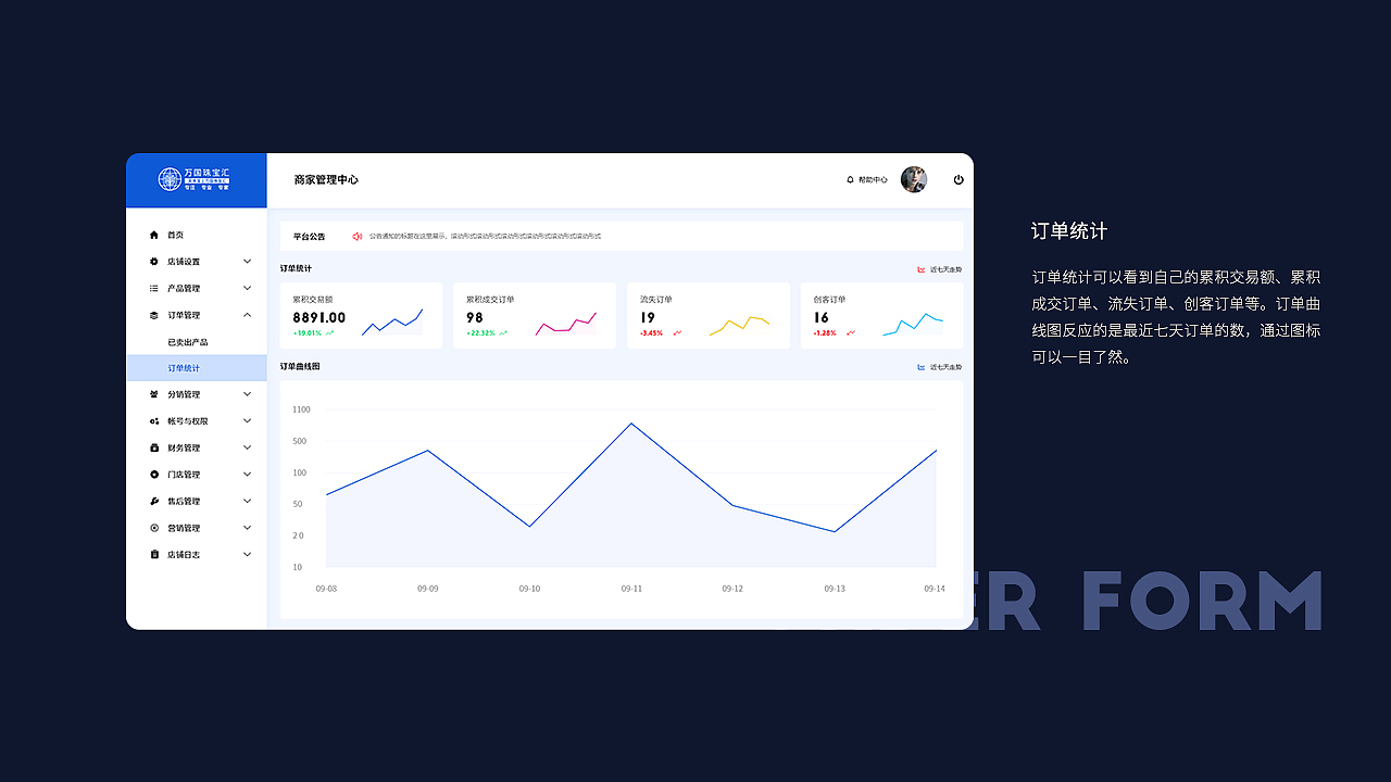 作品集（图ZMjc3NTg3MTIw） - APP界面 - 站酷设计师xuanzi0514原创素材 - 站酷ZCOOL