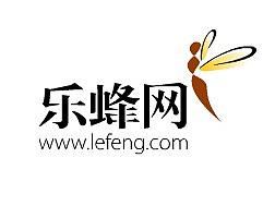 乐蜂网 首页 当年的改版过程稿（个人主页-ZMjc0NzkyNTI=） - 电商 - 站酷设计师春暖花开美原创素材 - 站酷ZCOOL