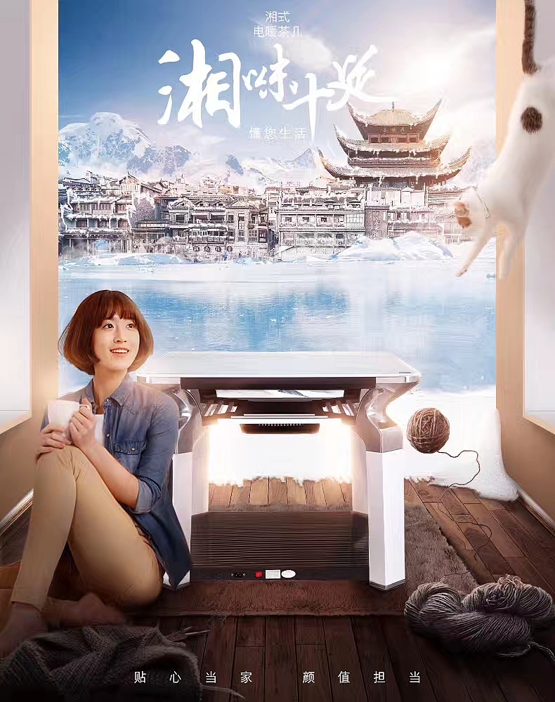 小合成~（图ZMTY4MDQyMzM2） - 海报 - 站酷设计师人菜瘾大的万金油原创素材 - 站酷ZCOOL