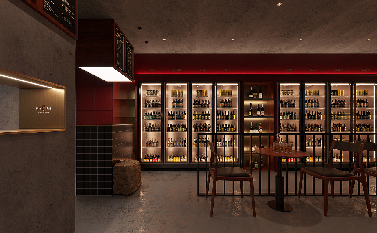 集句设计 | 方里BAR（图ZMjM0OTAzNzI4） - 家装设计 - 站酷设计师集句设计陈捷原创素材 - 站酷ZCOOL