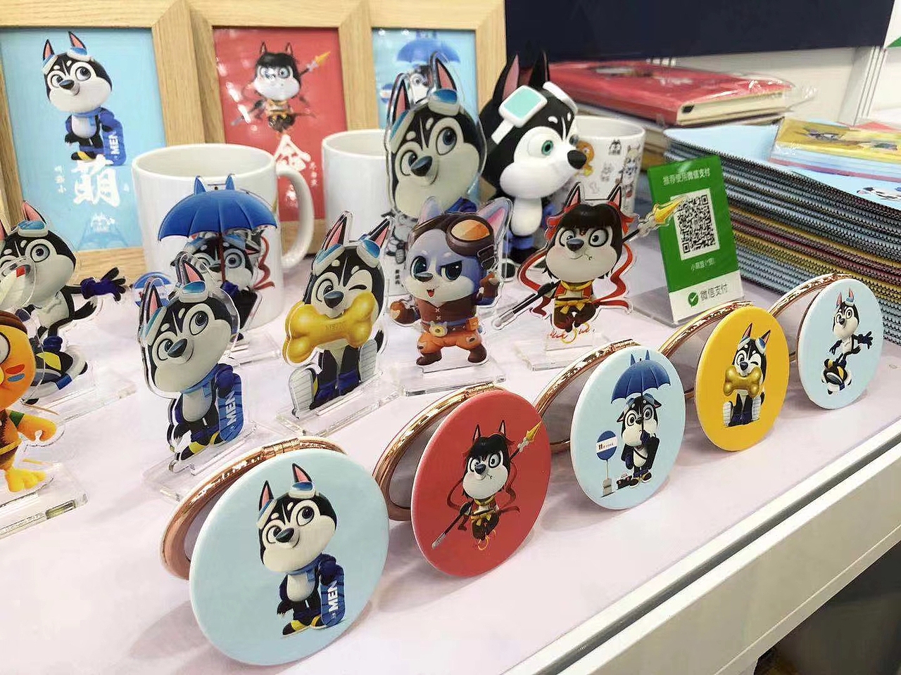 部分ip联名实物展示|平面|宣传物料|wuli呱_原创作品-站酷zcool