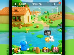 端午游戏化运营