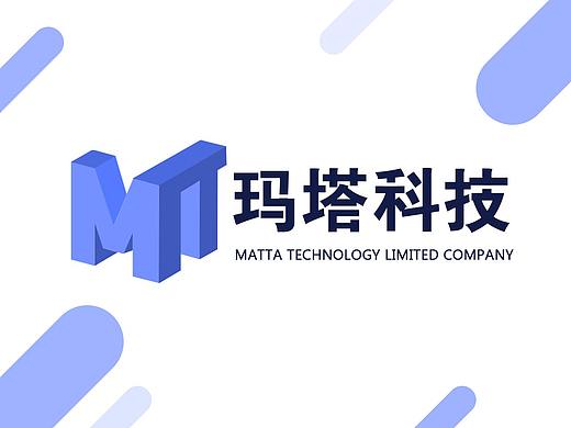 玛塔科技官方网页设计
