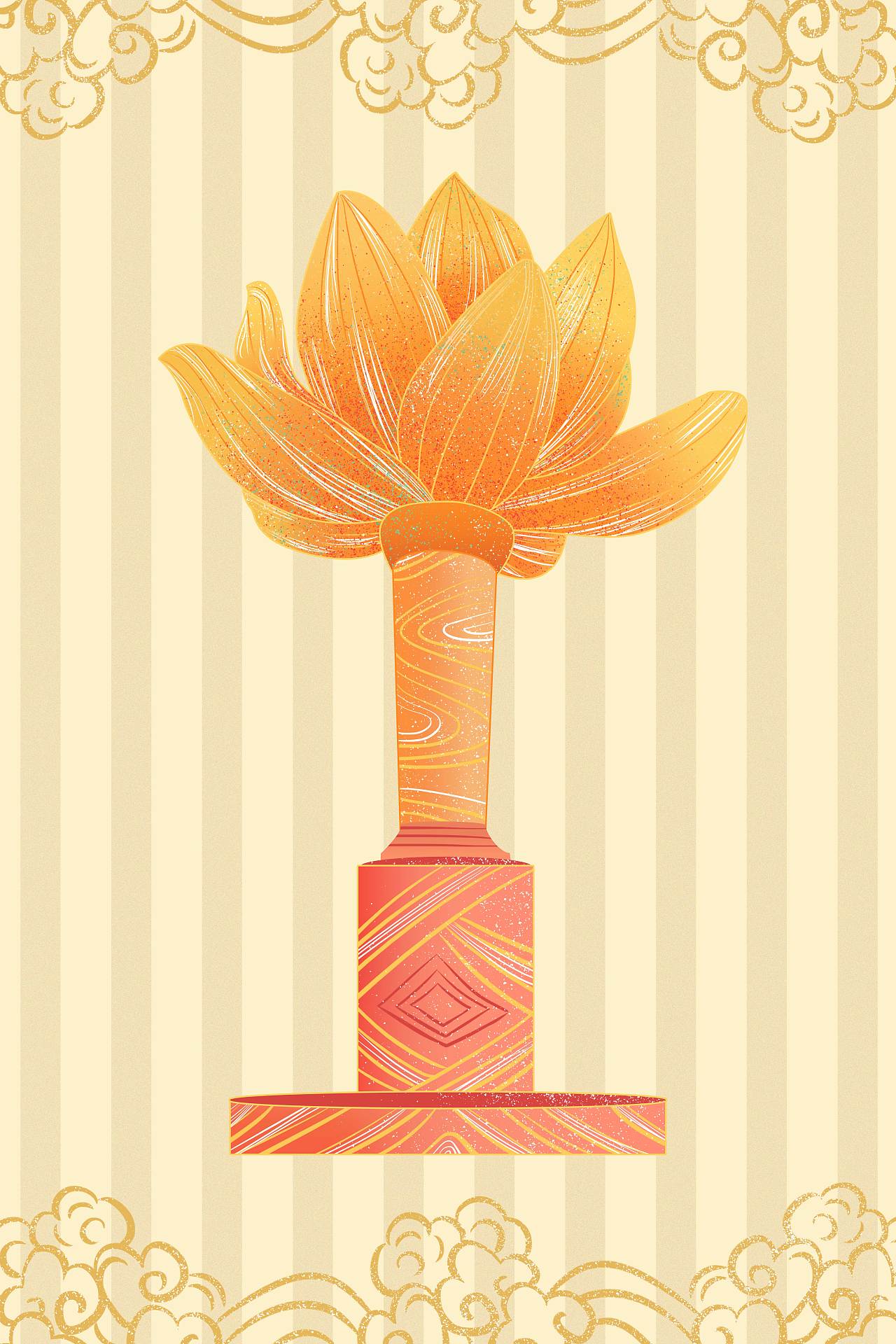 庆祝澳门回归国风澳门地标插画