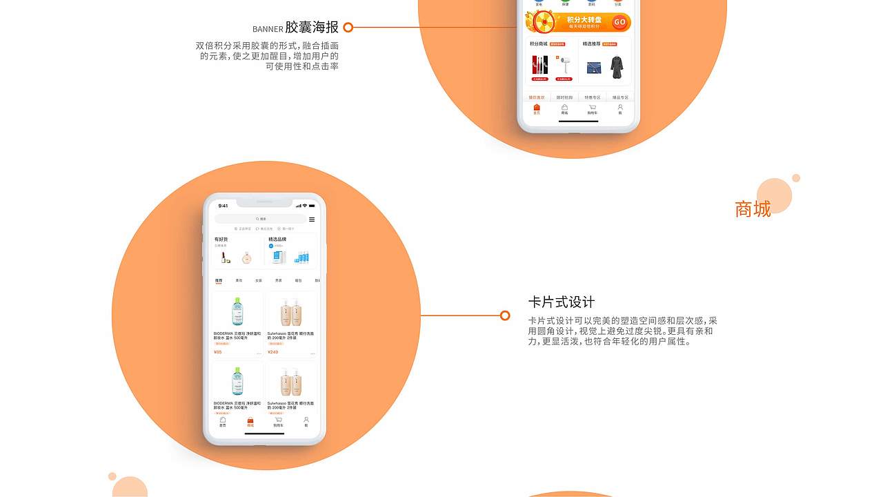 个人作品集（初成长）（图ZMjA4ODc0MDcy） - 海报 - 站酷设计师木又寸7原创素材 - 站酷ZCOOL