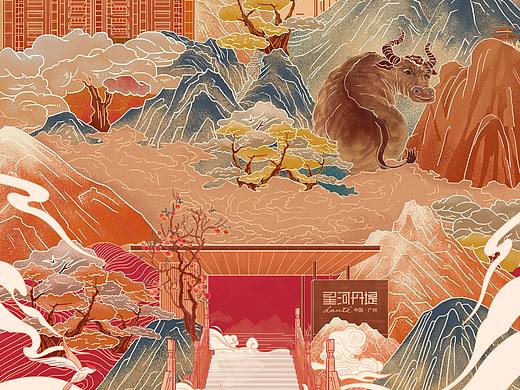 《半山年味·人间至味》牛年插画