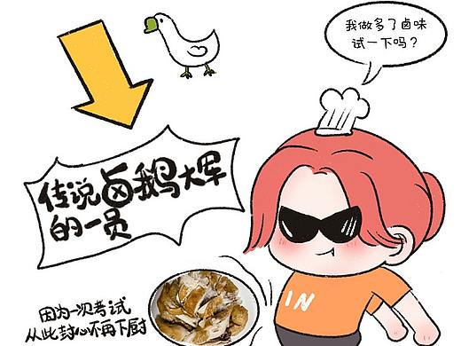 社恐和社恐做邻居是什么体验