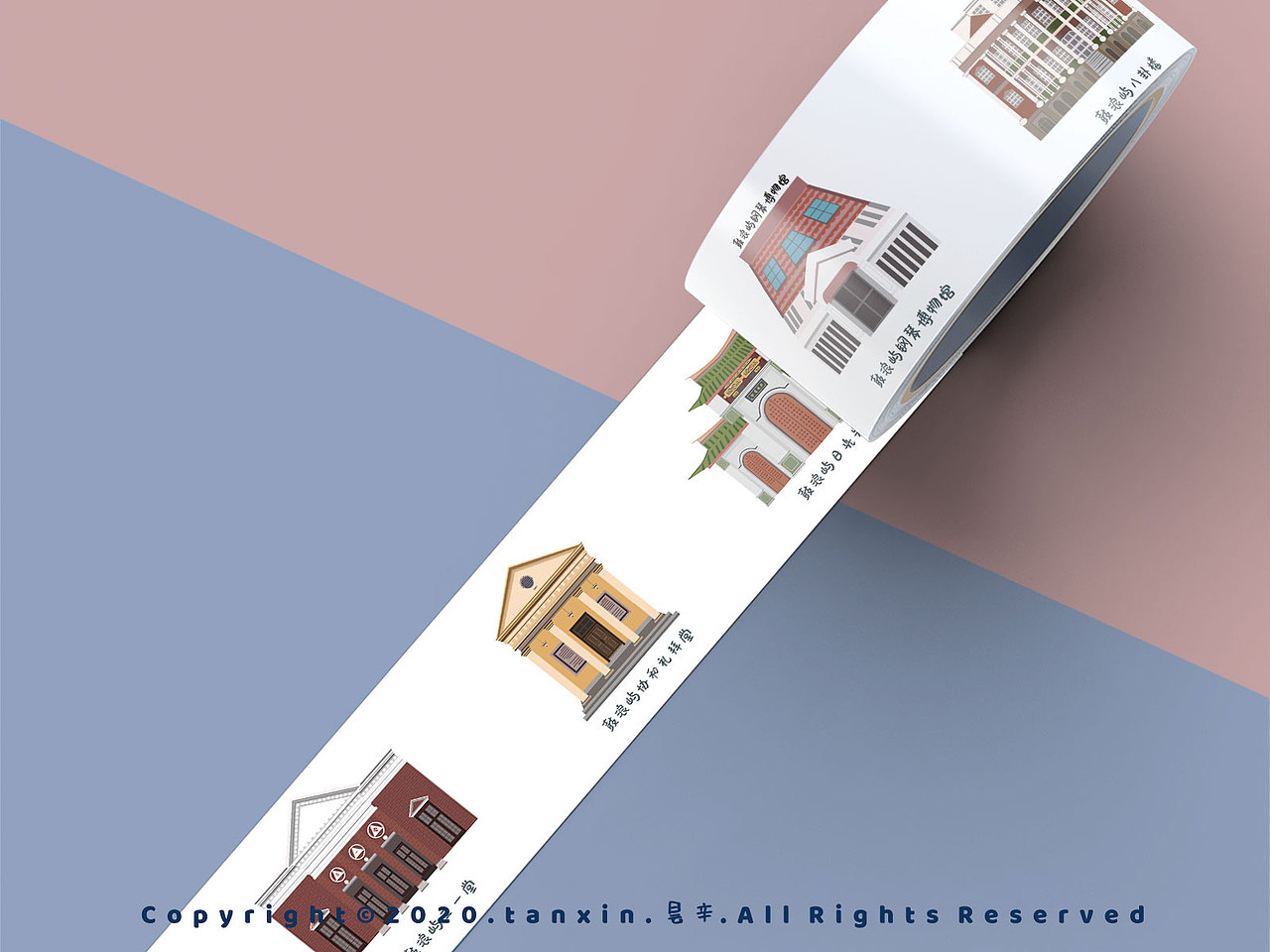 《鼓浪屿－夏天的记忆》