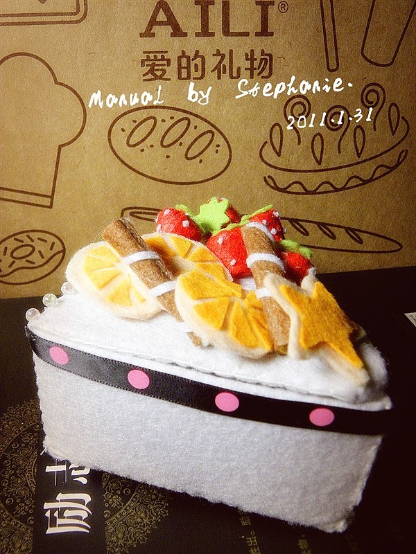 不织布蛋糕手工