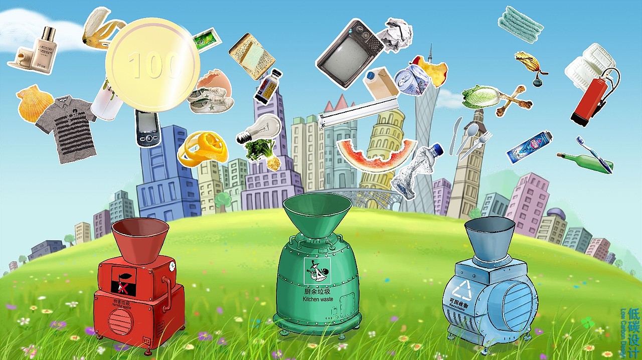 垃圾分类（图ZMjkwNDcxMjA=） - 游戏UI - 站酷设计师Touch496原创素材 - 站酷ZCOOL