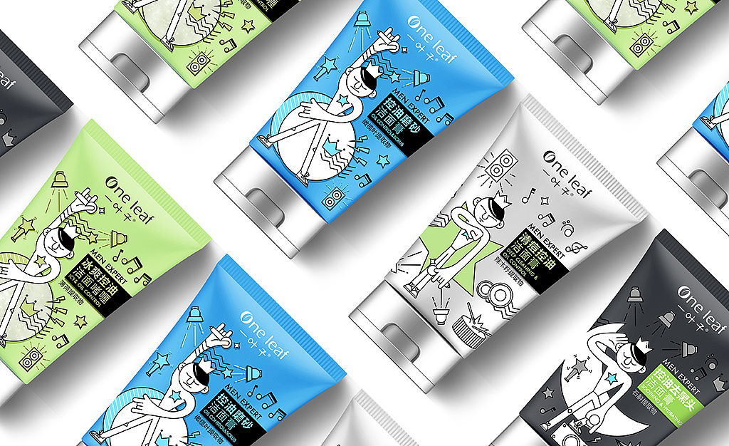 一叶子男士洁面包装设计