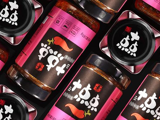 十点点辣椒酱logo