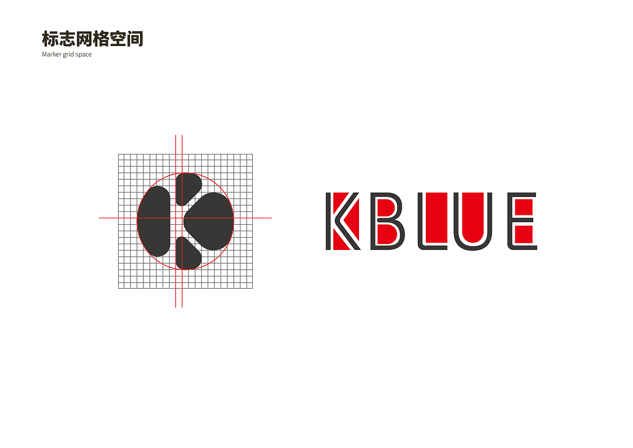 KBlue Brand Design