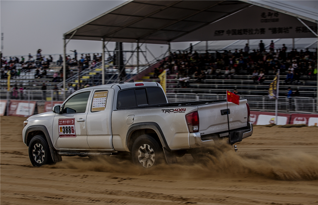 英雄会/阿拉善会英雄