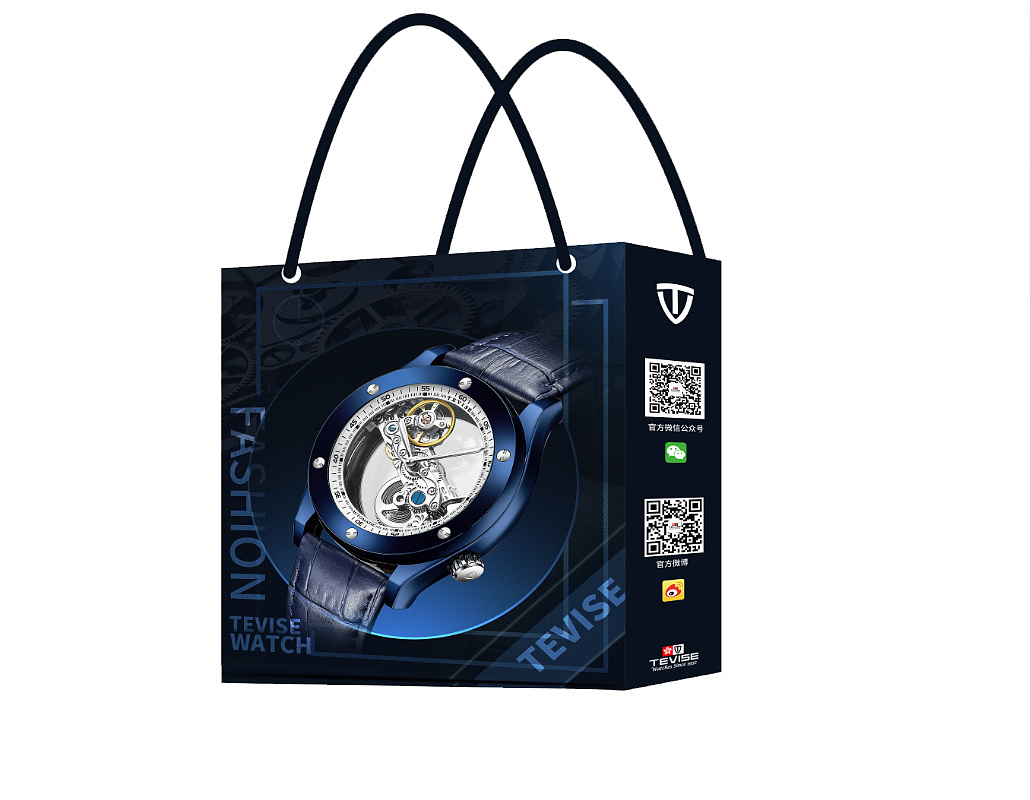 手表包装设计