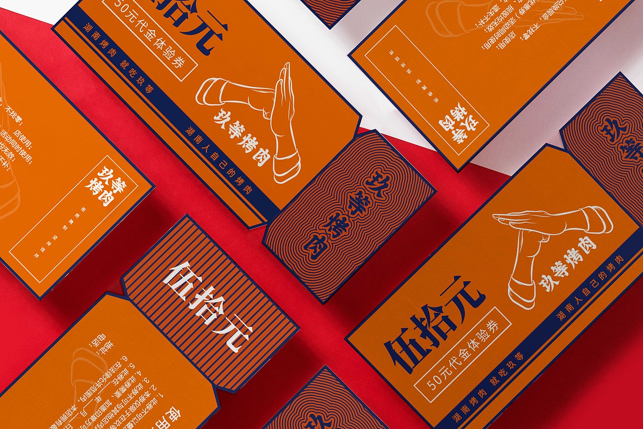 挖掘品牌基因，打造品牌强记忆点的私有符号