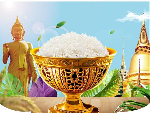 金花進(jìn)口米禮盒-詳情（個(gè)人主頁(yè)-ZNDY3MTEwMzI=） - 電商 - 站酷設(shè)計(jì)師Jac_1128原創(chuàng)素材 - 站酷ZCOOL