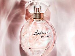 即刻解读 吴宣仪的香水宣言。