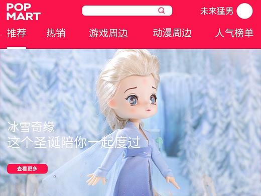 泡泡马特App设计（个人主页-ZNDk4OTkyMDQ=） - APP界面 - 站酷设计师47龙原创素材 - 站酷ZCOOL