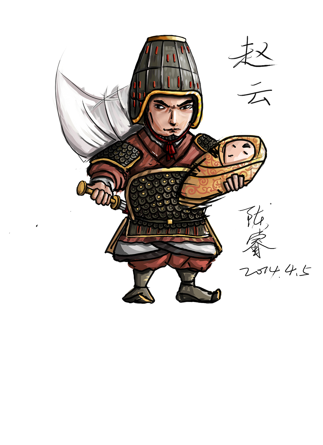 三国志q蜀汉原画以陈寿三国志为蓝本