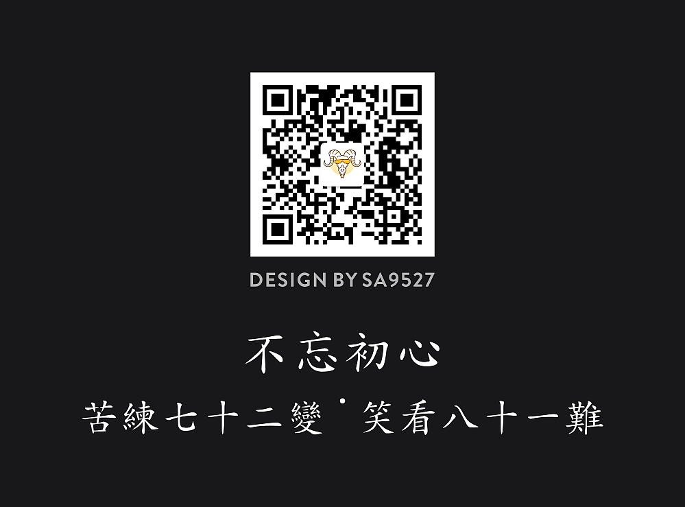 SA9527-长沙地标性建筑引导页设计（图ZODE2MzgxMzI=） - APP界面 - 站酷设计师SA九五二七原创素材 - 站酷ZCOOL