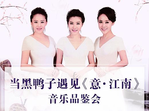 簽售會(huì)H5（個(gè)人主頁(yè)-ZMjU3MzAxODg=） - APP界面 - 站酷設(shè)計(jì)師鼓得陌妮原創(chuàng)素材 - 站酷ZCOOL