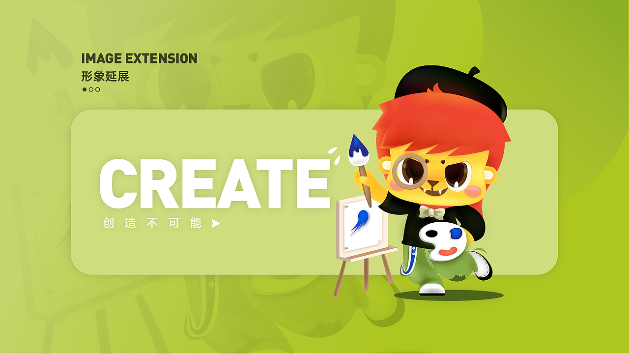 个人作品集-王月鑫（图ZMTUyNDU1NjA0） - 其他平面 - 站酷设计师油头少女X原创素材 - 站酷ZCOOL