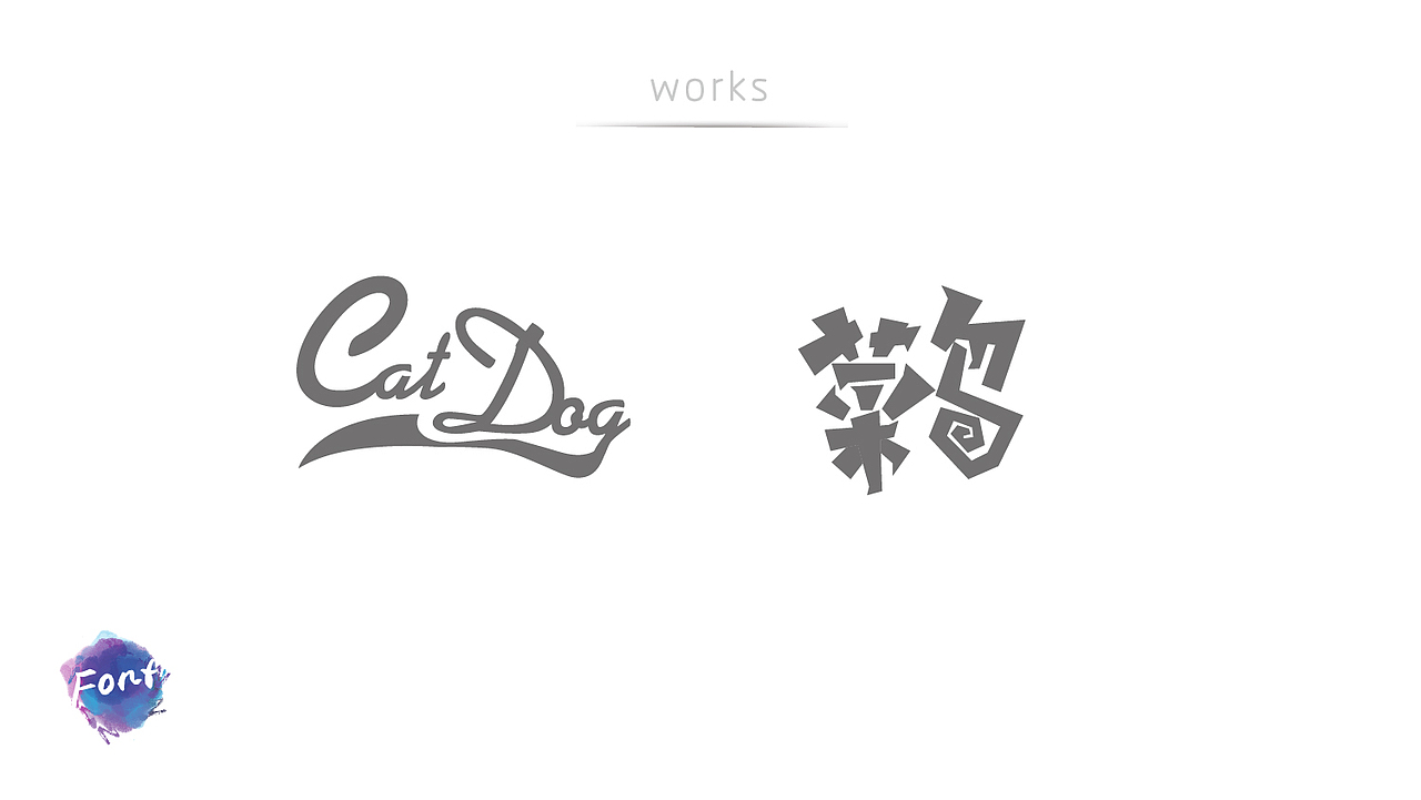 works（图ZMzIyODEzODg=） - 其他平面 - 站酷设计师fxz49993原创素材 - 站酷ZCOOL