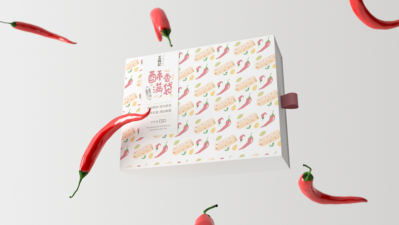青脊 | 王福记猪肉脯品牌升级（图ZODQxNzYwMTY=） - 包装 - 站酷设计师青丨脊原创素材 - 站酷ZCOOL