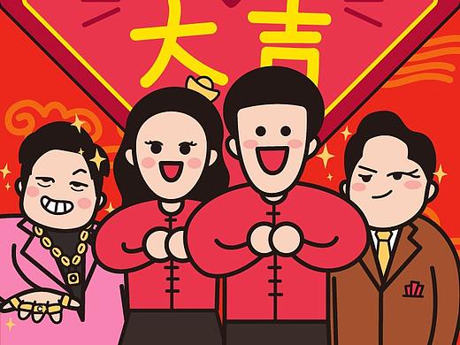 温暖的抱抱