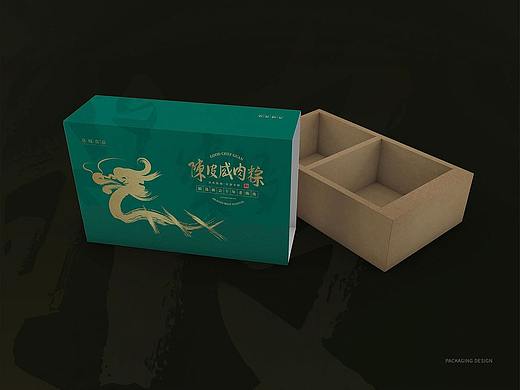 中式简约粽子包装设计-陈皮咸肉粽