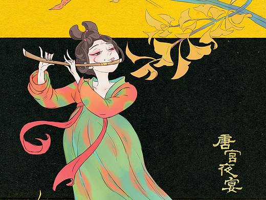 《唐宫夜宴》壁纸