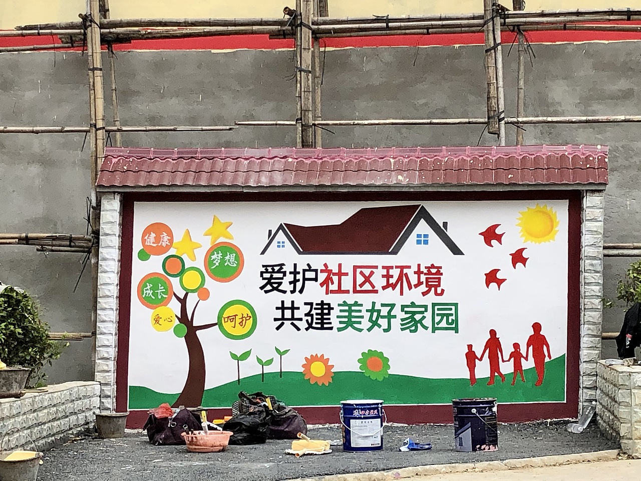 社会主义核心价值观宣传手绘小区背景墙_壁尚手绘贵州墙绘-站酷zcool