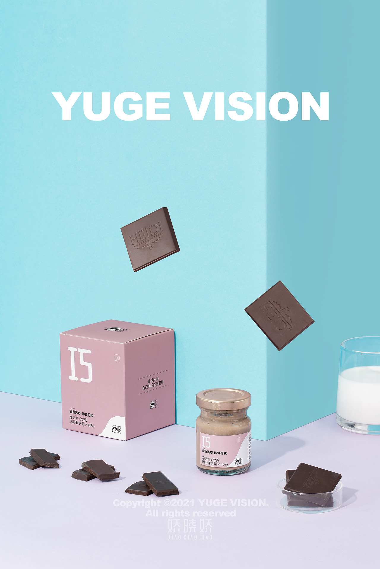 产品摄影 | 即食花胶拍摄（图ZMjYxNjM3OTg4） - 产品摄影 - 站酷设计师与歌视觉原创素材 - 站酷ZCOOL