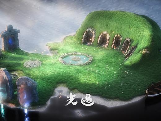 场景渲染 | 光 · 遇——遇境