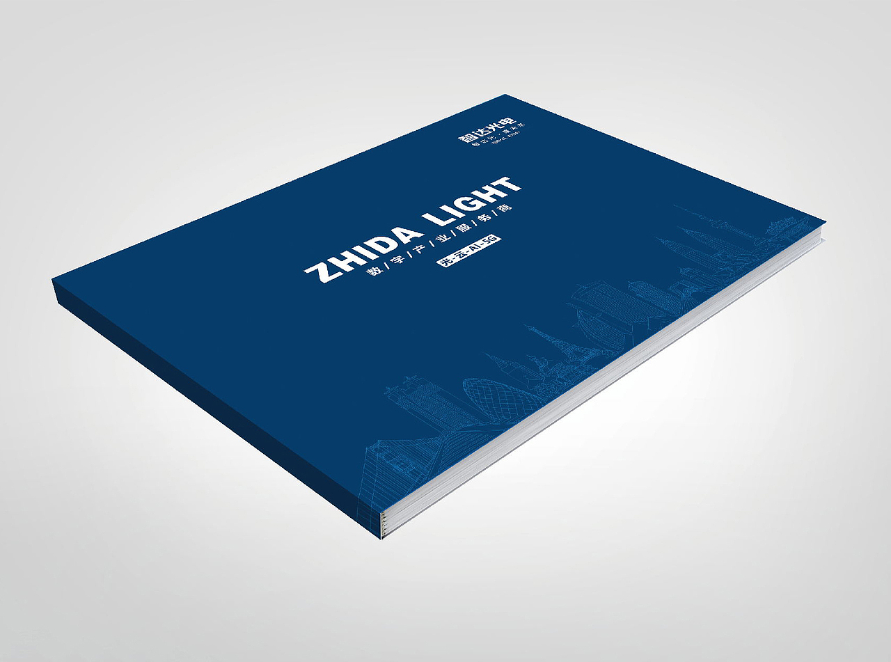 企业宣传册封面（图ZMjgyNDI4NDA4） - 书籍/画册 - 站酷设计师万果子原创素材 - 站酷ZCOOL