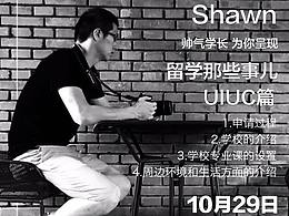 banner&海报