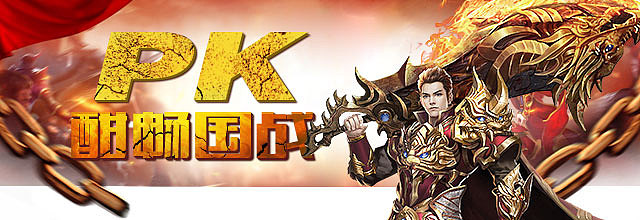6~8月banner集合