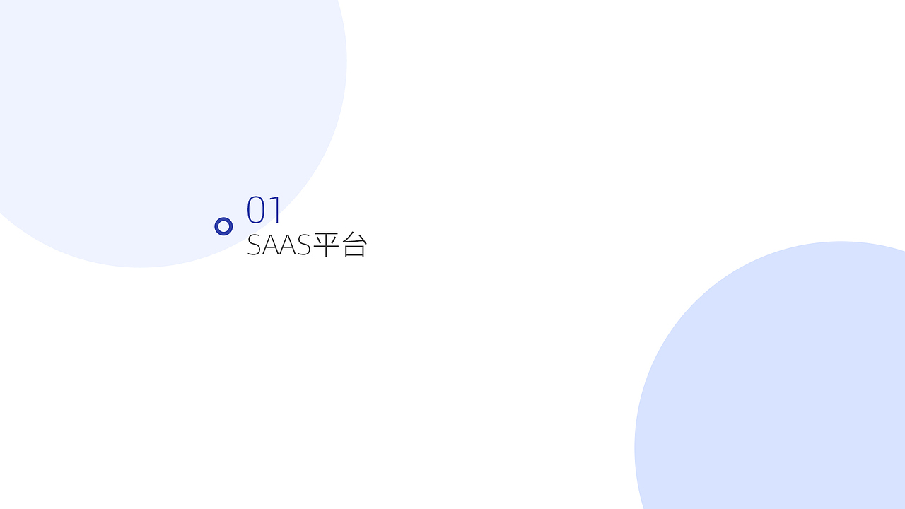 2019作品集（图ZMTgzOTEzNTQw） - 其他UI - 站酷设计师小云啾原创素材 - 站酷ZCOOL