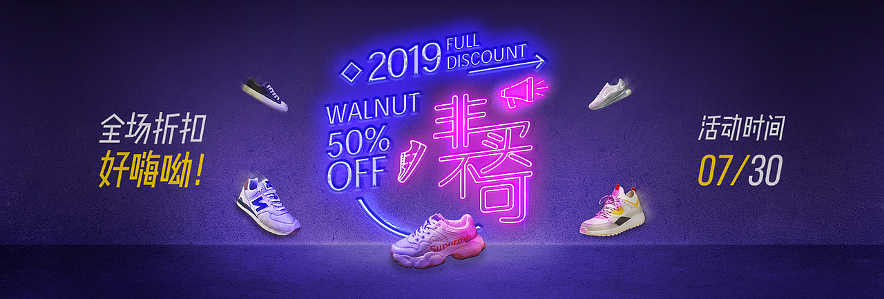 学习21（图ZMTk0OTUwNjI4） - 海报 - 站酷设计师风继续吹y原创素材 - 站酷ZCOOL
