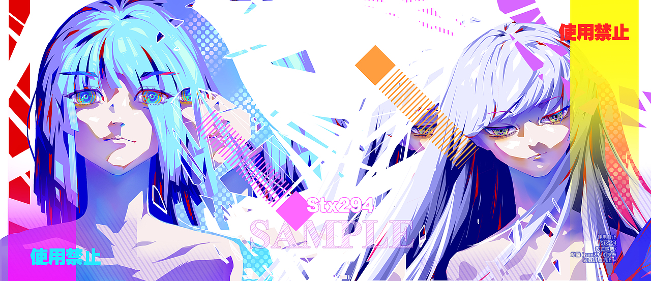 2020插画总结（图ZMjM0ODcwNDUy） - 商业插画 - 站酷设计师sun294原创素材 - 站酷ZCOOL