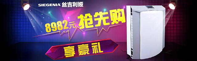 茶叶、电子类钻展