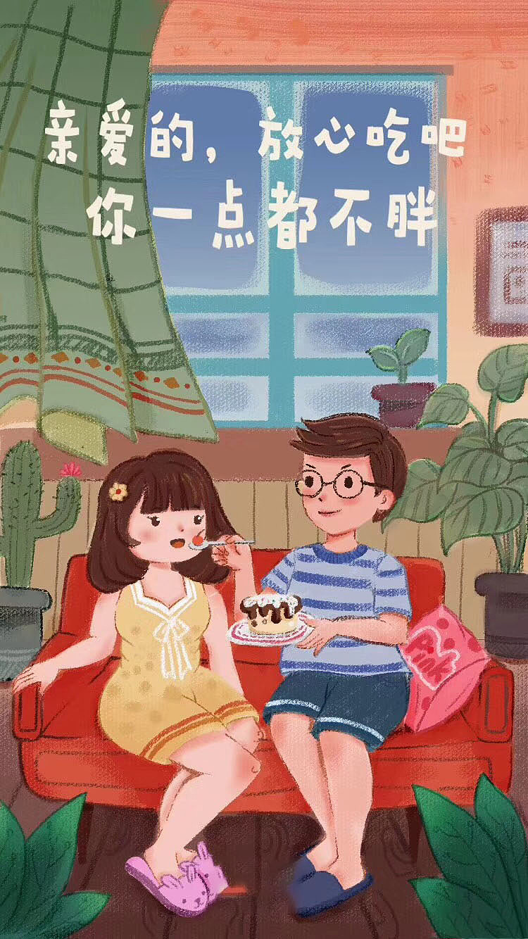 插画练习（图ZMTQxNzUyNjEy） - 绘本 - 站酷设计师水千流原创素材 - 站酷ZCOOL